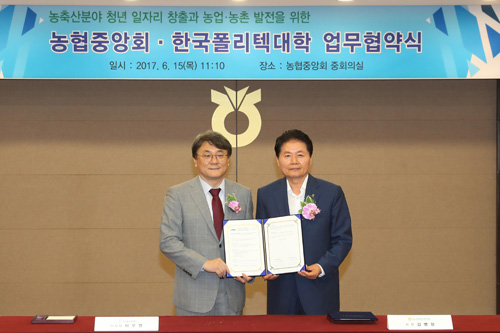 청년축산 이미지