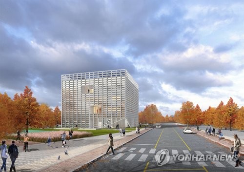 세종에너지 이미지
