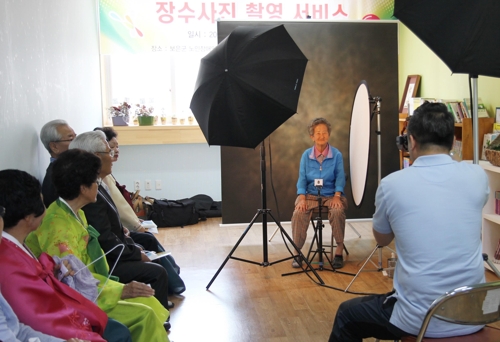 보은석유 이미지