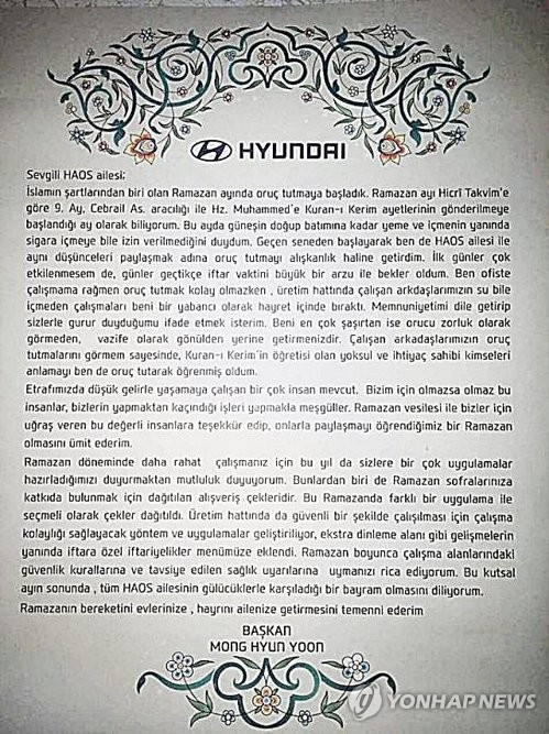 현대서신자동차 이미지