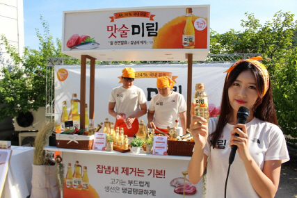 미림 이미지