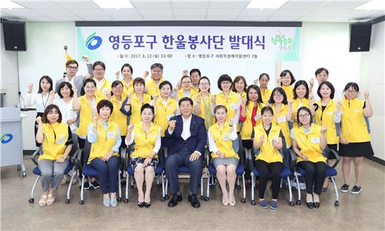 한울교육센터 이미지