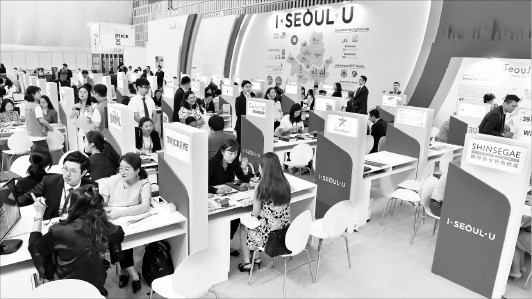 중국여행사 이미지