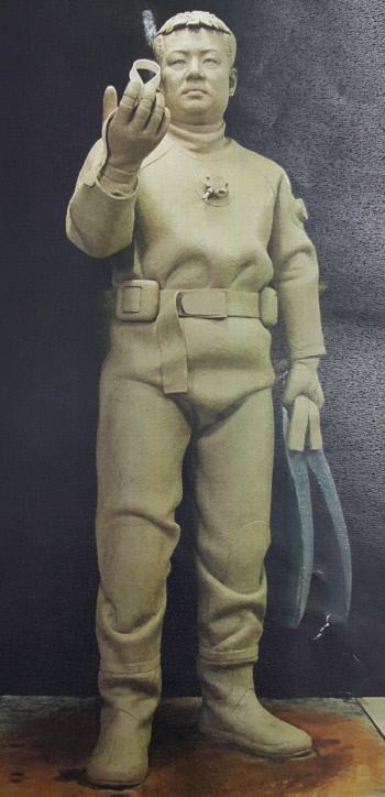 진도꽃집 이미지