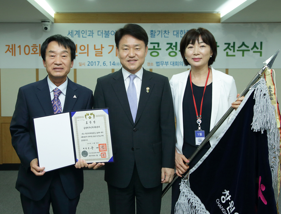 창원인력 이미지