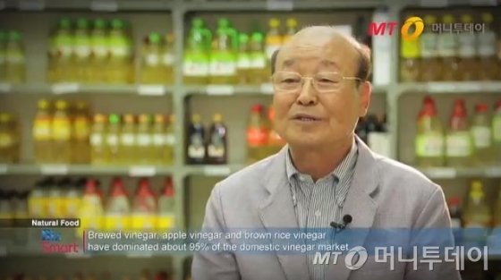 (주)오복식품 이미지
