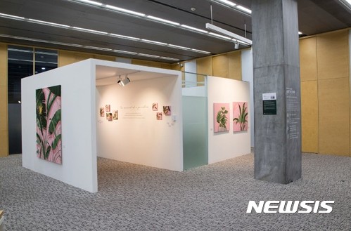 아트룸 이미지
