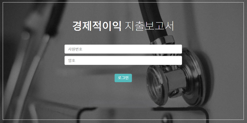 대한씨앤씨 이미지