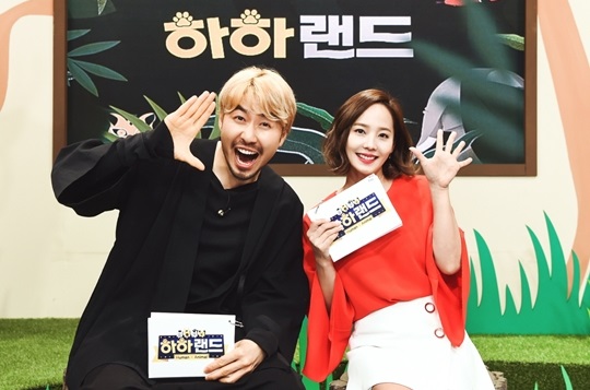 하하 이미지