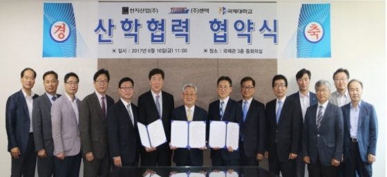 천지기술개발 이미지