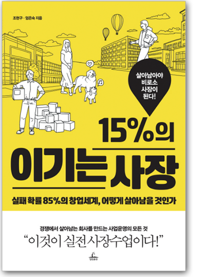 청림상사 이미지