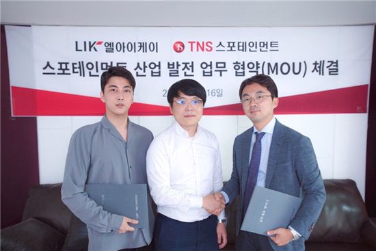 (주)엘인케이 이미지
