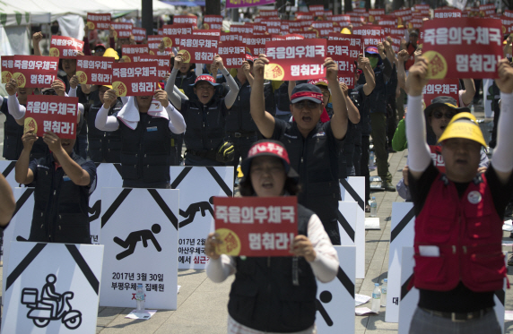 서울인력 이미지