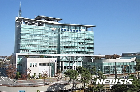 충주농협주유소 이미지