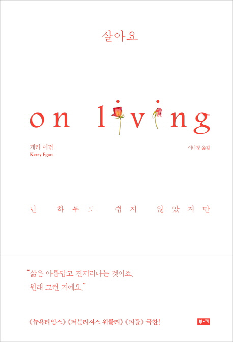 하루아뜰리에 이미지