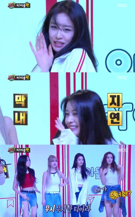 신나라통신 이미지