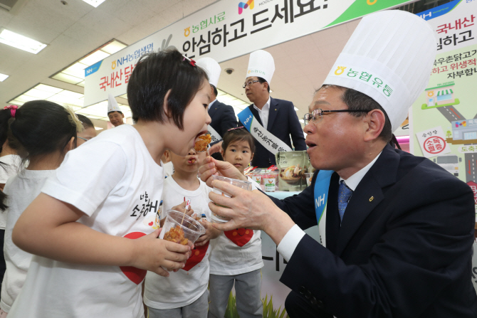고성농협하나로마트 이미지