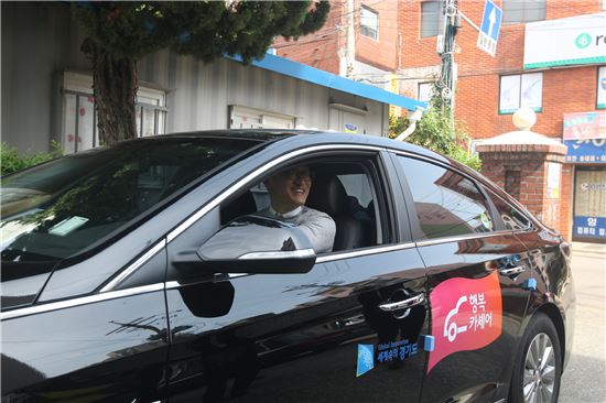 행복종합인력 이미지