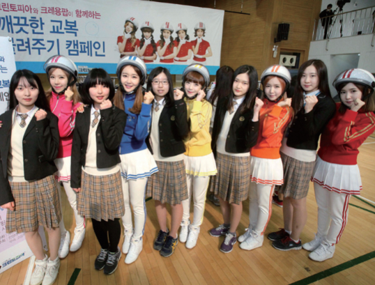 크린토피아대박 이미지