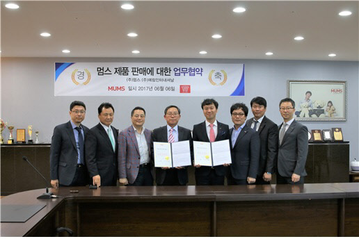 (주)세종인터내셔날 이미지