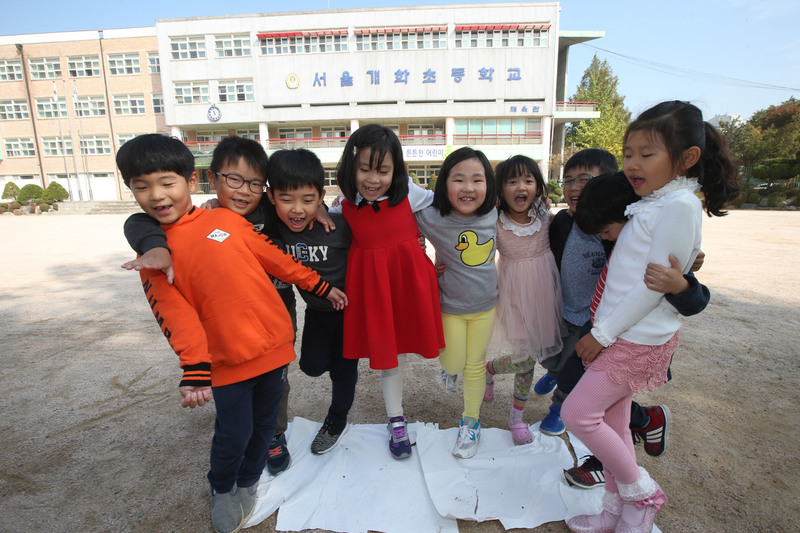 개화초등학교 이미지