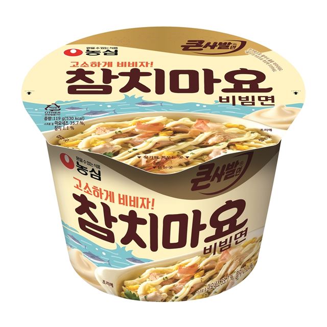 농심할인마트 이미지