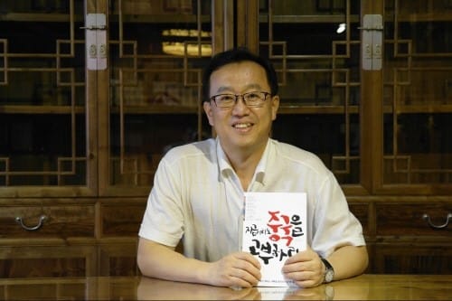 이현세무회계 이미지