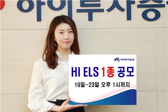 하이펀딩 이미지