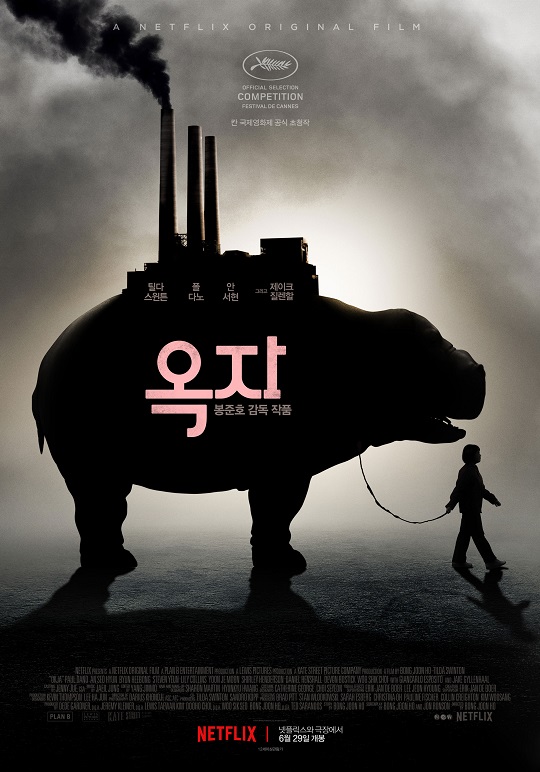 대한극장 2관 이미지