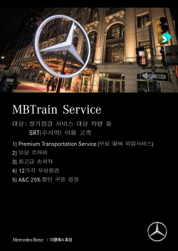 더클래스 이미지