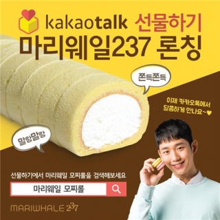 (주)루시카토 이미지