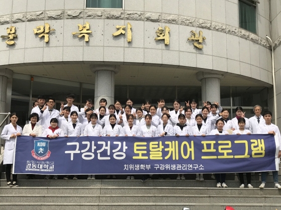 문막성모유치원 이미지