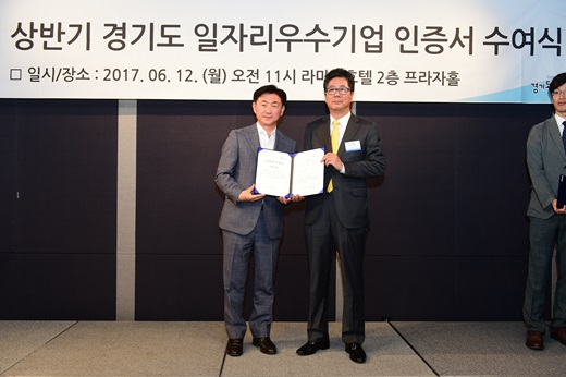 케어스 이미지