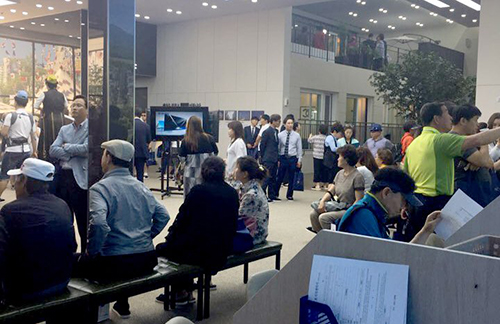 408베이 이미지
