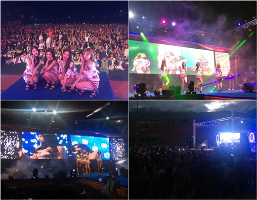 콘서트 이미지
