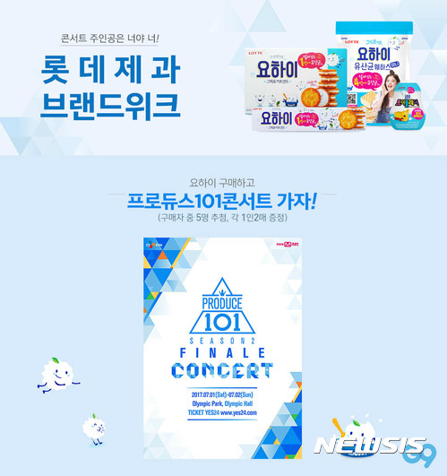 가자종합쇼핑몰 이미지