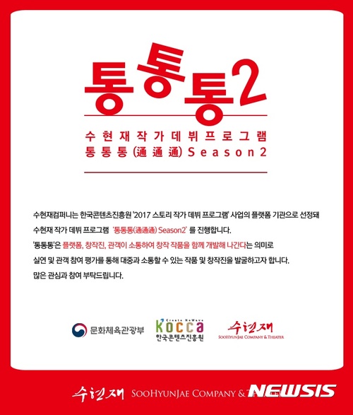 신진컴퍼니 이미지