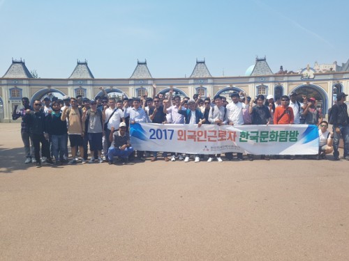 신기인력 이미지