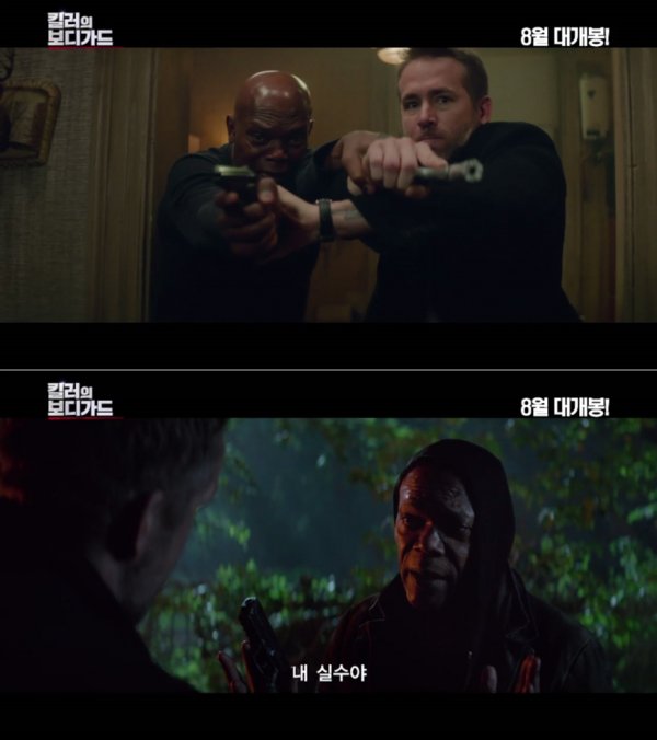 의연케어 이미지
