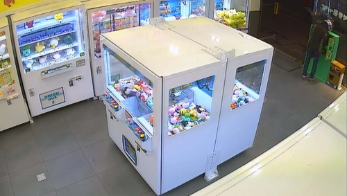 인형뽑기방 이미지