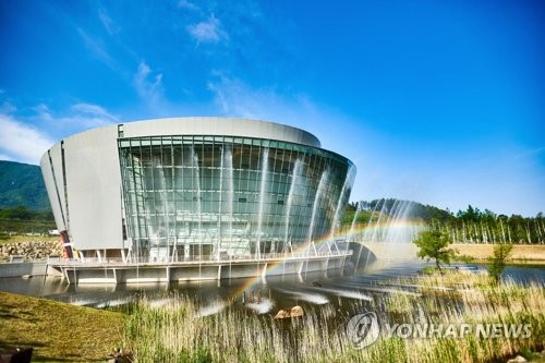 한국종합사진관 이미지