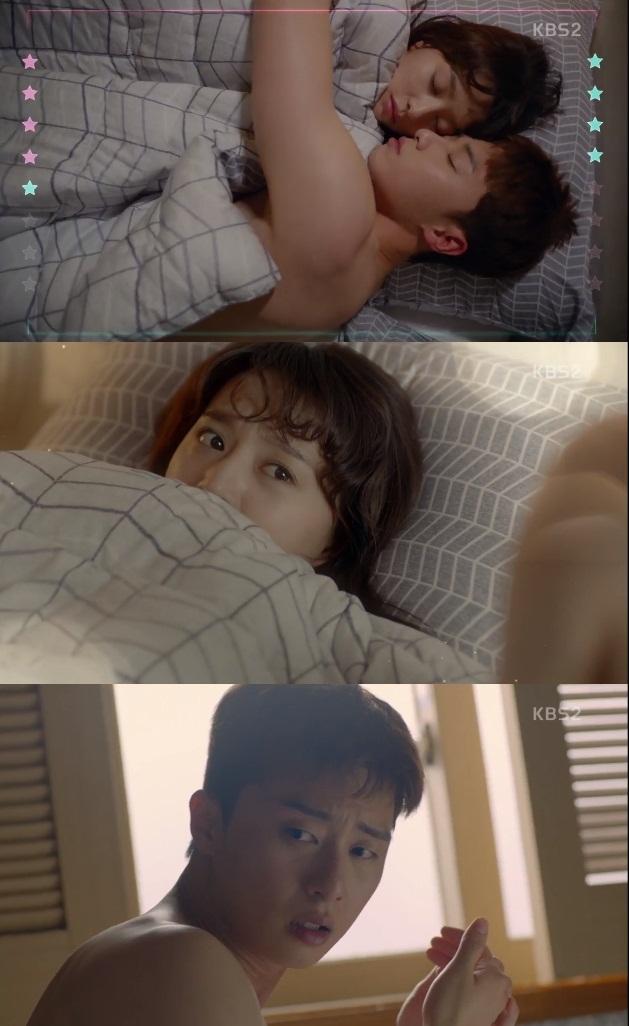 마이웨이모텔 이미지