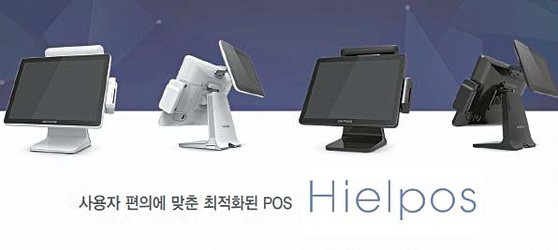 전라정보통신 이미지