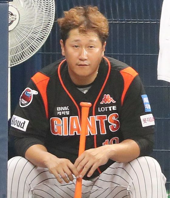 롯대 이미지