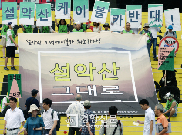청구환경 이미지