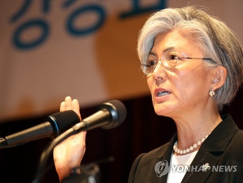원내상회 이미지