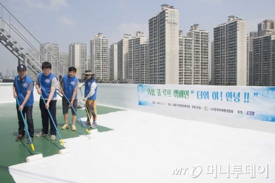 KCC종합페인트 이미지