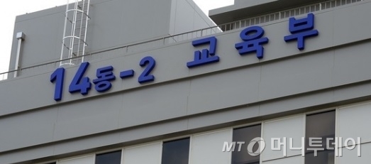 고려대학교기술지주주 이미지