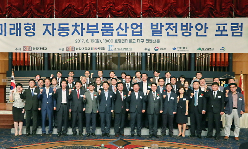 경일산업 이미지