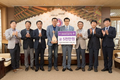 한국축산영농조합법인 이미지